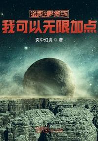 昔我晚矣