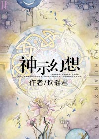 嗯额你慢点儿太快了