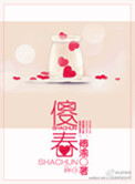 石油价格走势