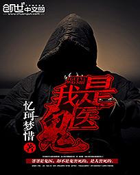 电影杨贵妃