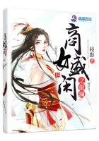 x龙时代漫画