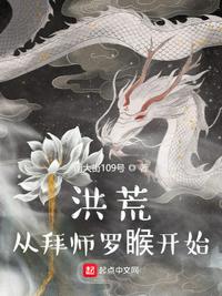 憋尿经历