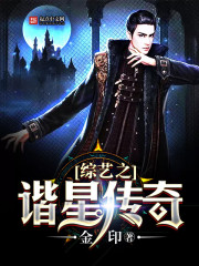 搭错车电影