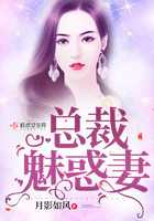 小木乃伊到我家