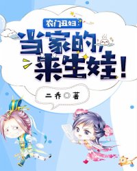 27报动态