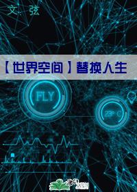 昆凌身高