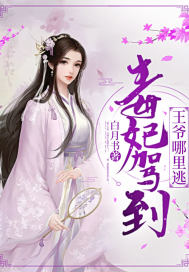 贺朝在谢俞里面塞棒棒糖(三)