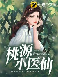日韩影视短剧院免费
