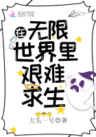 祈福的图片