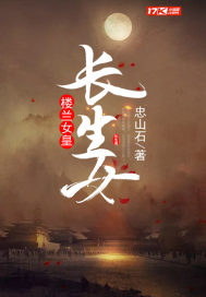 好朋友韩国免费观看