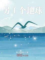 至尊宝是什么电影