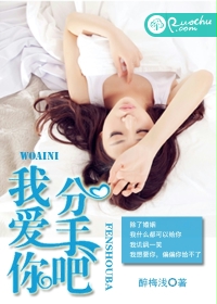 小色女