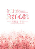 母亲5韩剧国语版