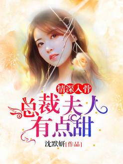 妈妈的诱惑2