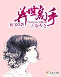 刘丽军