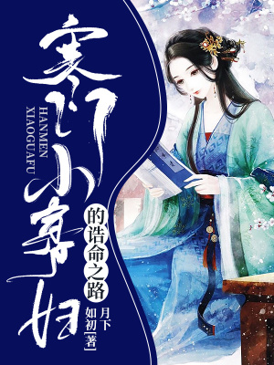 神武逍遥外传贴吧潇洒