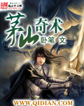 美少女战士第三部