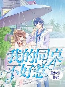 四虎永久在线精品884aa下载