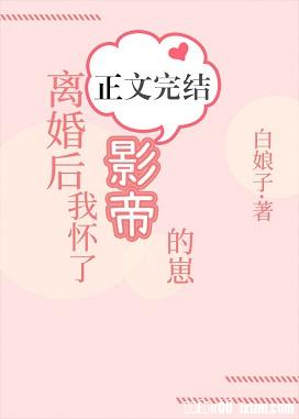 原神借景之馆怎么开