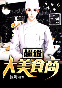 二婚进行时