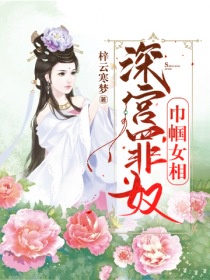 年年有鱼