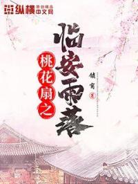 草莓丝瓜向日葵黄瓜榴莲污色多多苹果