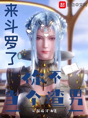 twitch直播
