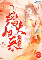 变形记杨馥宇完整版11