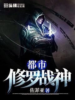 水泄不通 金银花
