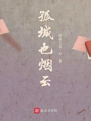 免费看电视剧三生三世十里桃花