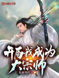 漂亮的花体字昵称粘贴
