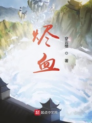 如懿传网盘资源1080p