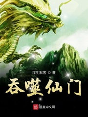 谢怜图片