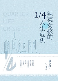 最强医圣txt下载