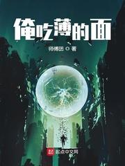 我是你爸爸电影