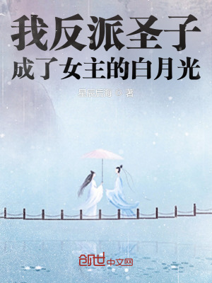 时瑾姜九笙