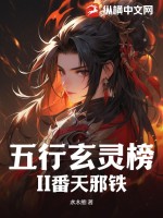 娇小娇小与黑人tubevideos