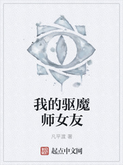 绝密追击