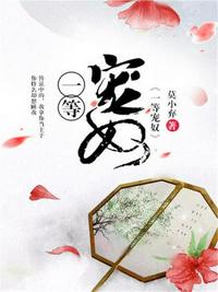 绿巨人APP下载秋葵官网免费版