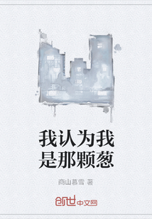 SHEEP的复数形式