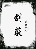 一边搓奶一边摸下视频视频