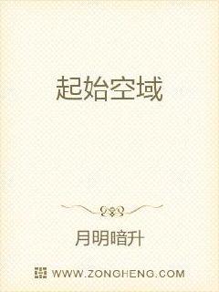 打女生屁股视频