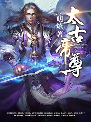 我的家教老师韩国电影