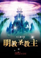 妈妈的朋友4韩国