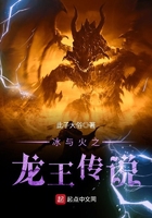野花香在线视频观看免费观看