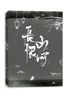 lovehtbooks
