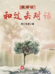 男同动漫yaoigaycartoon火影