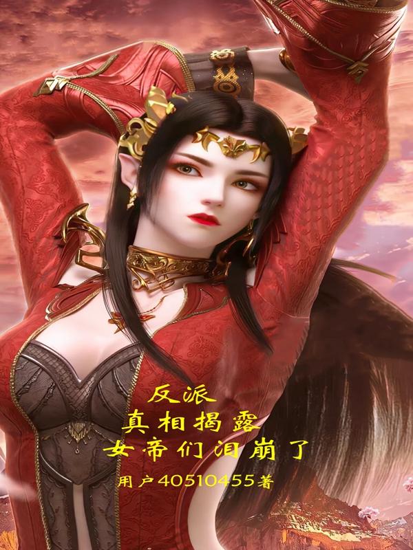 韩国蜜桃主播观看视频