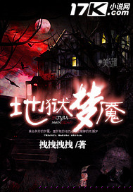 乐可完整版笔趣百度网盘