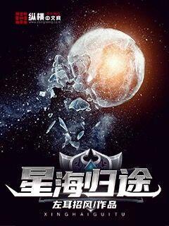 滛秽jn歌舞团表演现场